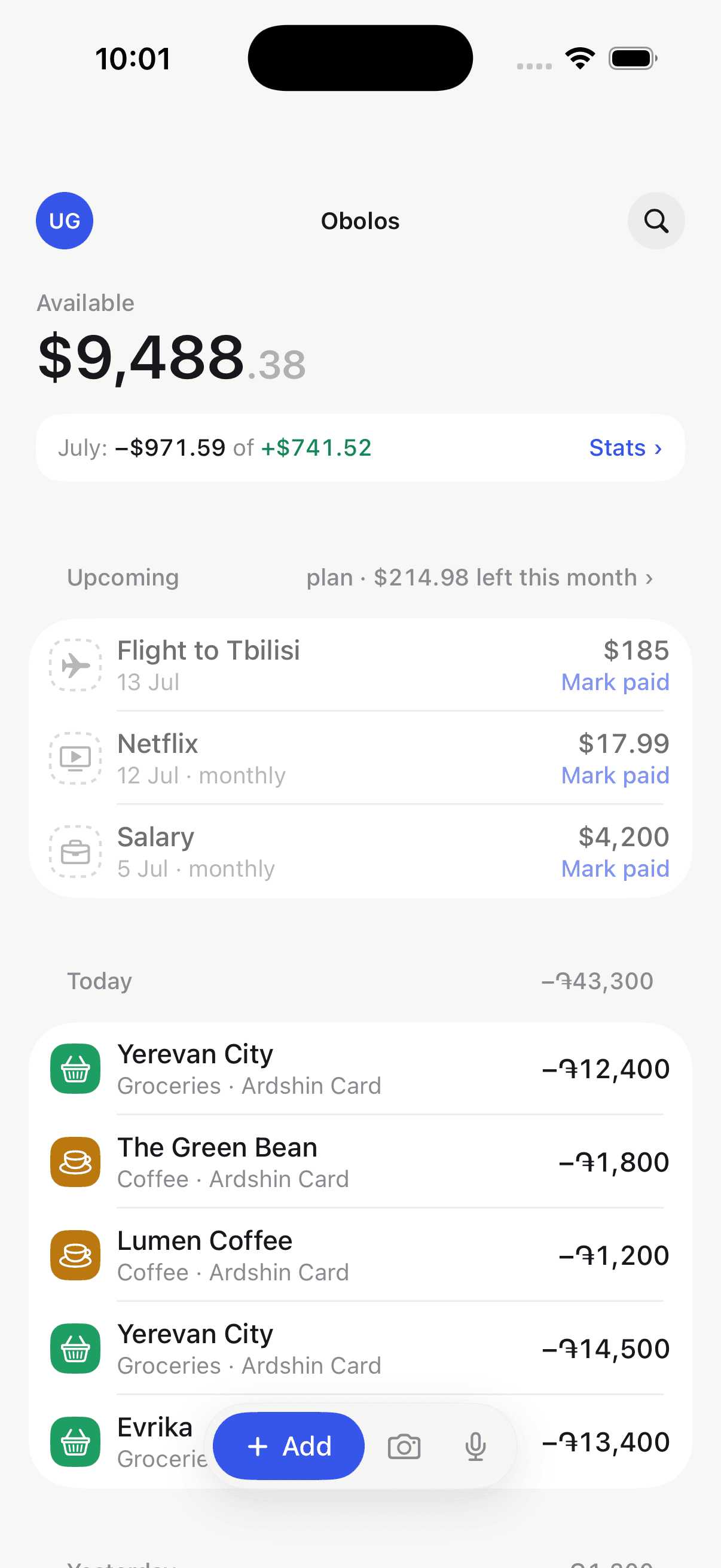 Obolos main screen: available balance, upcoming bills and the operations feed